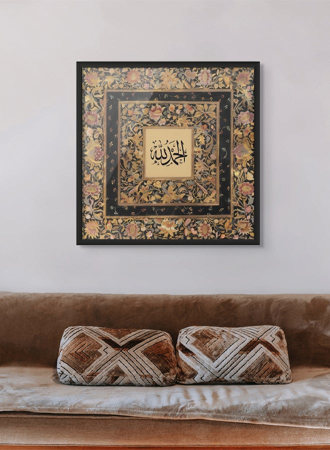 آرت دیکور  ديكور فني مؤطر جدار الفن الإسلامي من الحمد لله الفنون الجميلة الخط العربي جدار ديكور لغرفة المعيشة غرفة نوم غرفة الطعام مكتب الهدايا  - Image 2