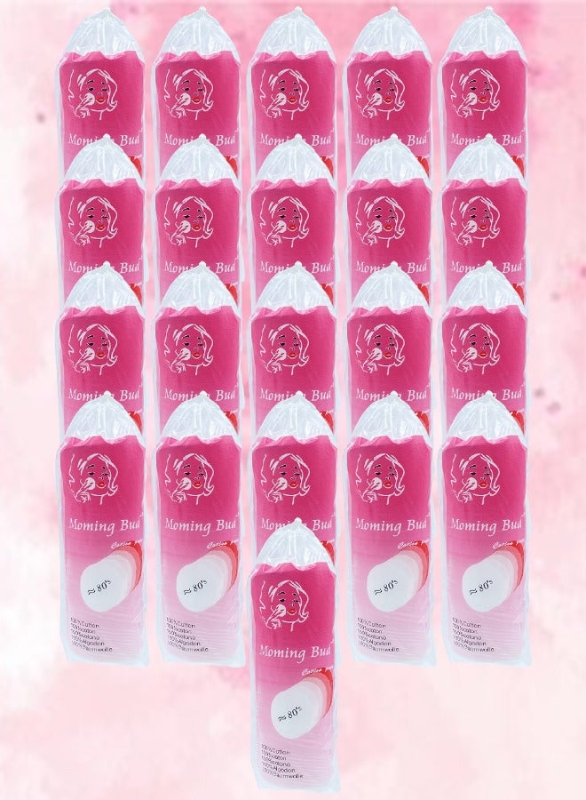Bud 21 Packages Moming Bud Cotton Pad 80 Pieces - Image 1