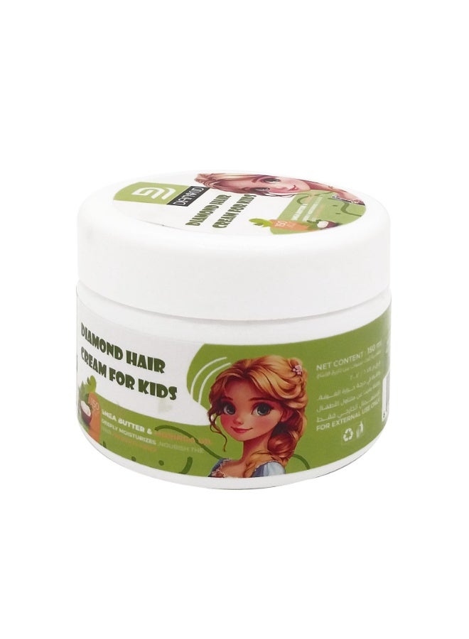 Diamond Hair Cream For Kids Shea Butter & Moringa Oil 150ml - Image 2