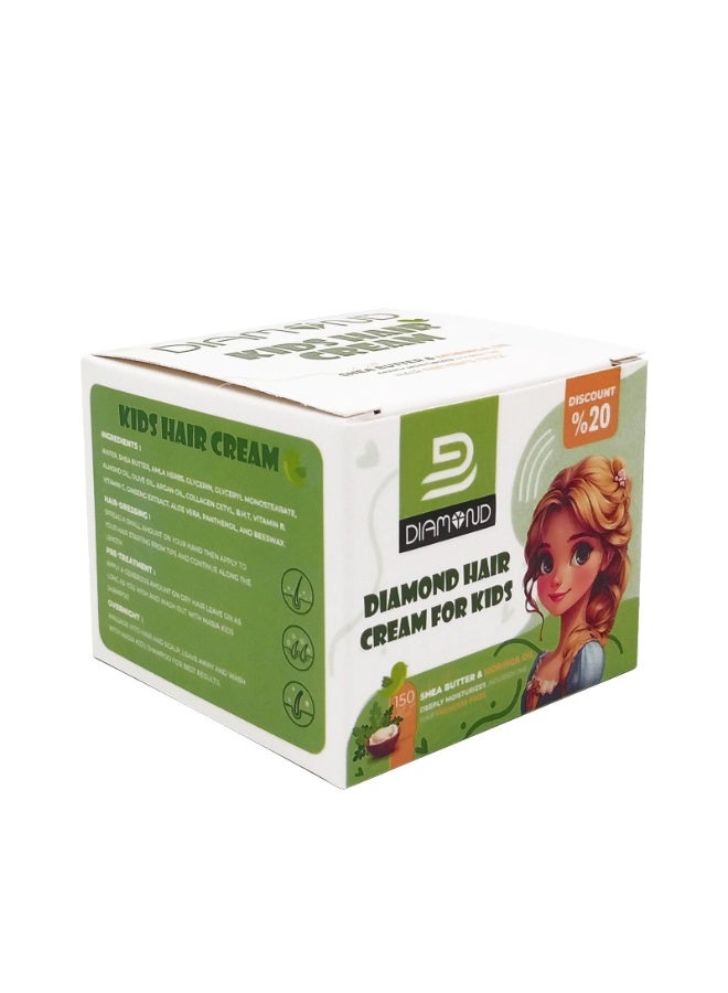Diamond Hair Cream For Kids Shea Butter & Moringa Oil 150ml - Image 5