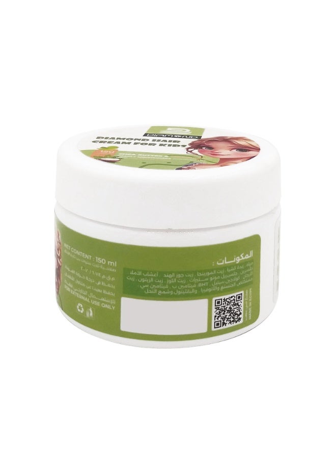 Diamond Hair Cream For Kids Shea Butter & Moringa Oil 150ml - Image 3