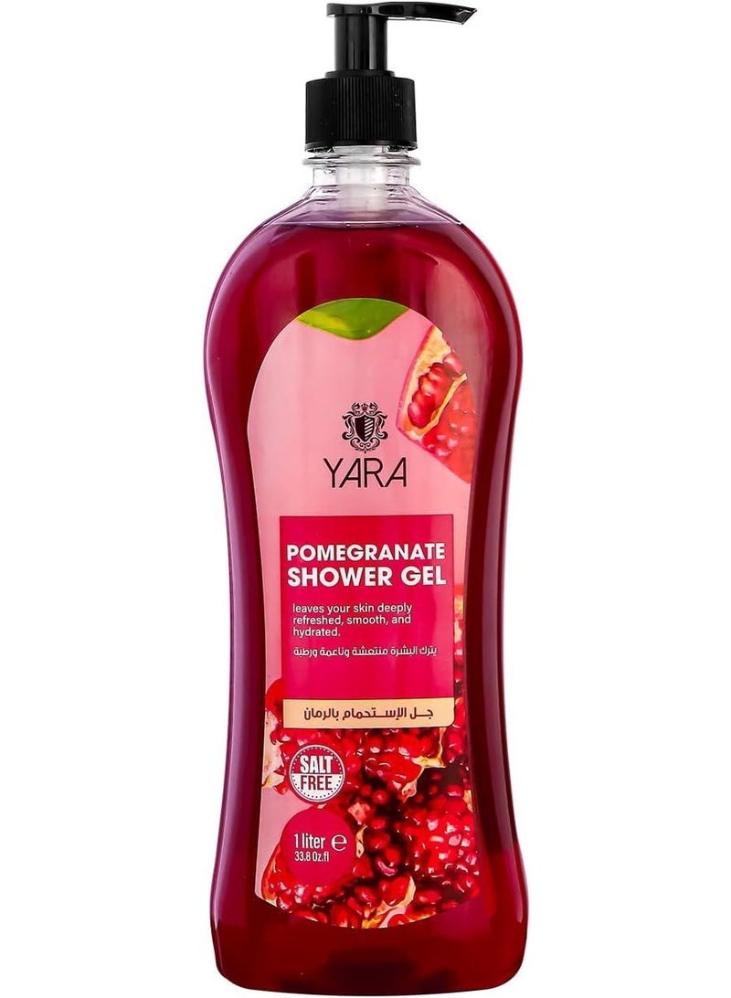 جل الاستحمام بالرمان 1 لتر