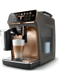 Philips EP5144/70 Fully Automatic Coffee and Espresso Machine Black  - Image 2