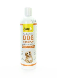 JANA Jana Dog Shampoo, Dog Shampoo for Puppies, Rejuvenates and Relieves Itching Naturally, 400ml  - Image 1