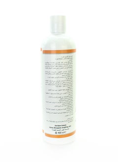 JANA Jana Dog Shampoo, Dog Shampoo for Puppies, Rejuvenates and Relieves Itching Naturally, 400ml  - Image 2