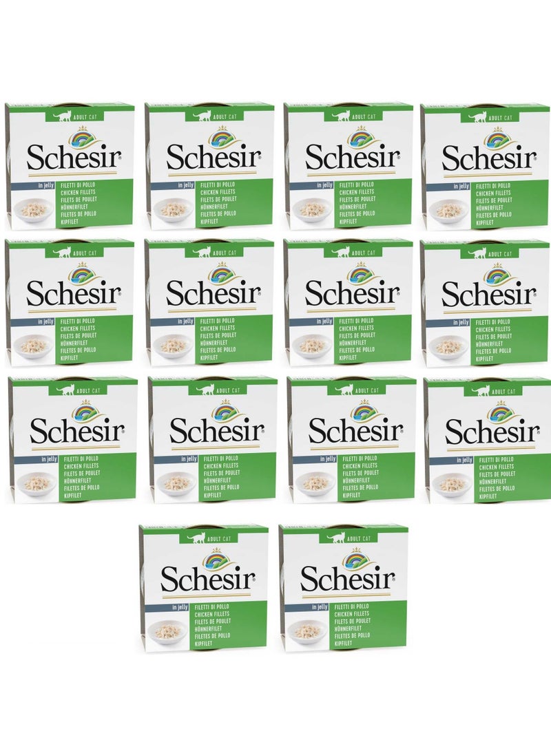 Pack of 14pcs Cat Wet Food-Chicken Fillets 14x85g