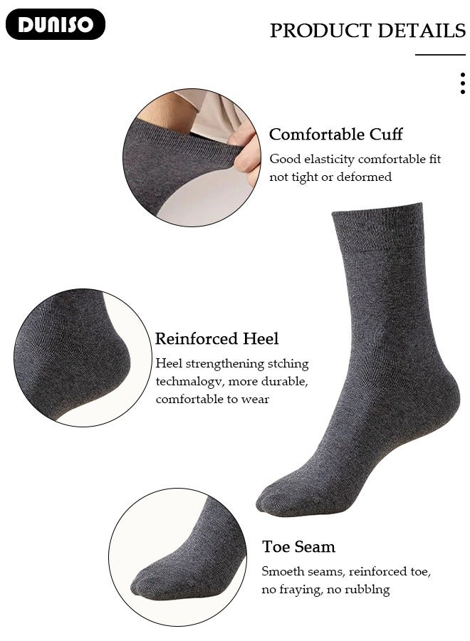 DUNISO 5 Pairs Men's Cotton Socks, Mid-Calf, Dress Socks, Moisture Wicking, Lightweight and Comfortable Suitable for All Seasons, a Variety of Colors for Business Casual Wear - Image 3