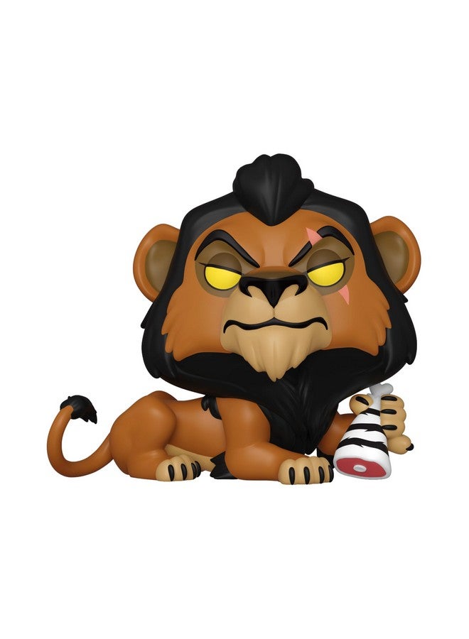 Funko Scar - Image 2