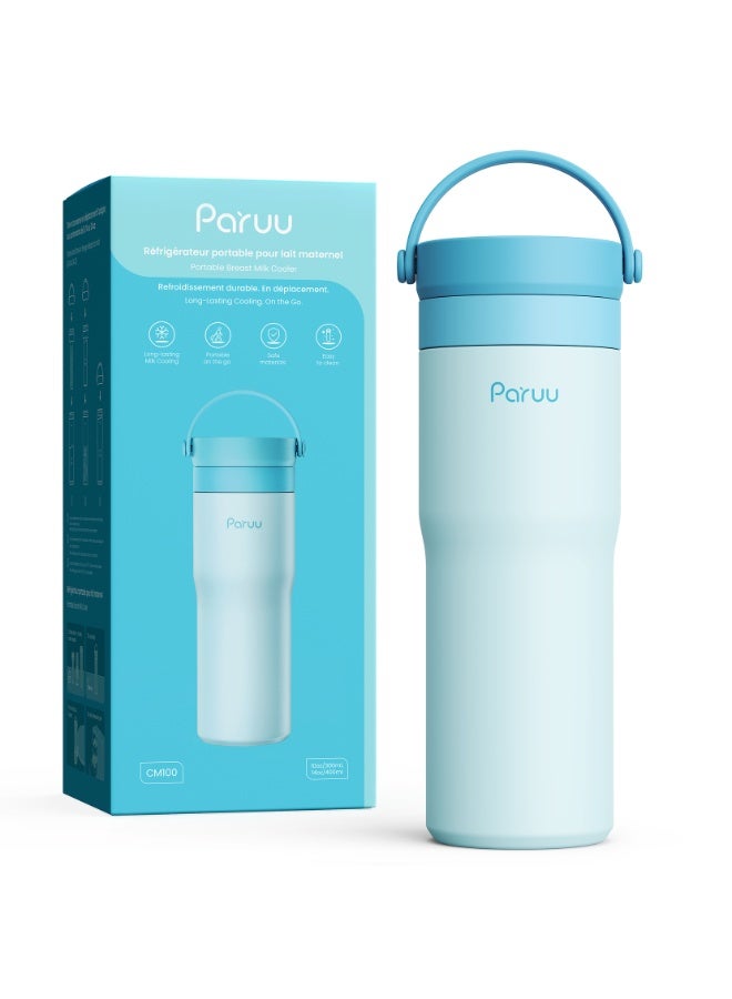 Paruu Portable Breast Milk Cooler, 304 Stainless Steel Breastmilk Chiller for 14–23H Cooling, 10-... - Image 1