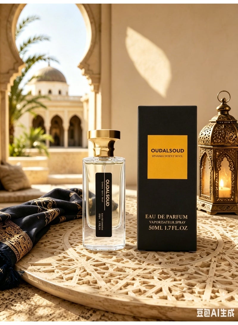 أود أل سعود عطر Incense Oud (أو دو بارفان) 50 مل / تركيز عطري 25% / رائحة شرقية خشبية للرجال والنساء / هدية مثالية لرمضان وعيد الحب - Image 3