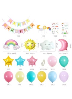 Excefore Happy Birthday Decorations Banner, Sun Moon Clouds Rainbow Sky Star Foil Balloon Birthday Party Supply  - Image 2