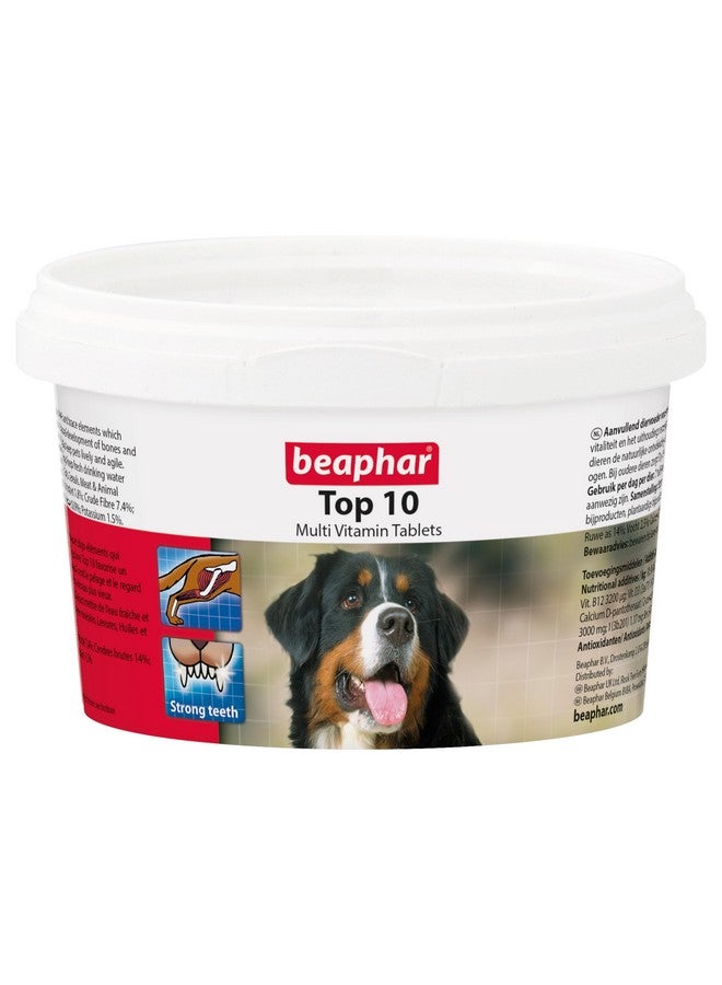 بيفار فيتامينات بيفار للكلاب - أفضل 10 فيتامينات - 180 قرصًا