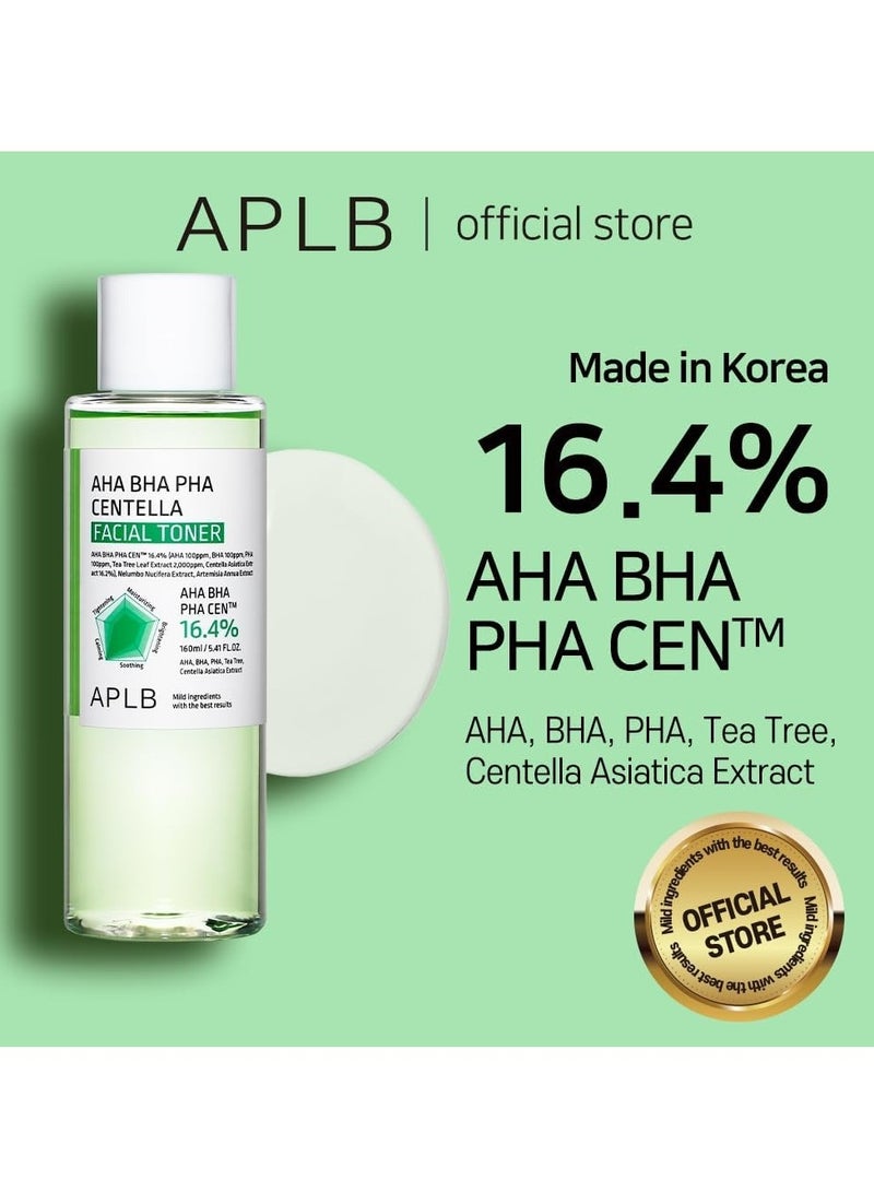 APLB AHA BHA PHA Centella Facial Toner 160ml - Image 2