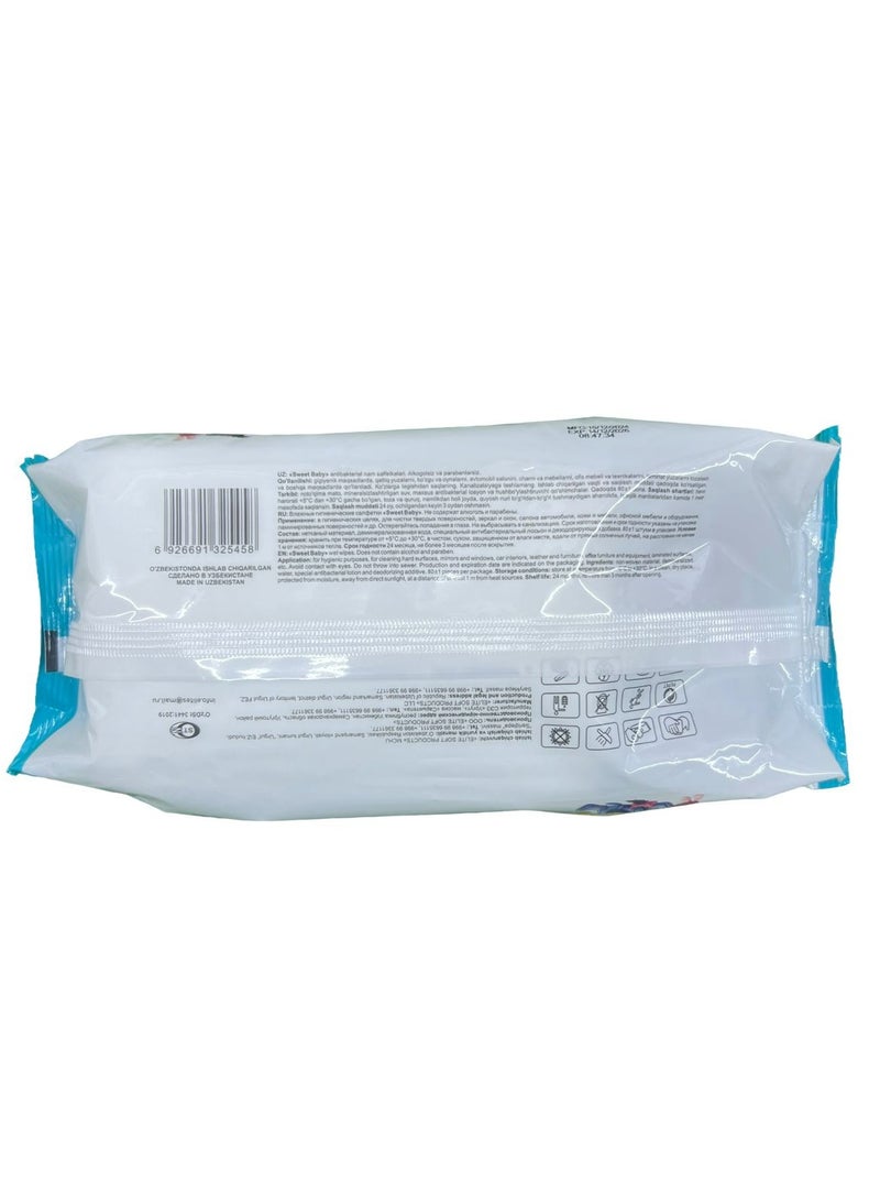 Sweet Wet Wipes, Alcohol & Paraben Free, Soft Material, 80pcs – Wet Wipes. - Image 3