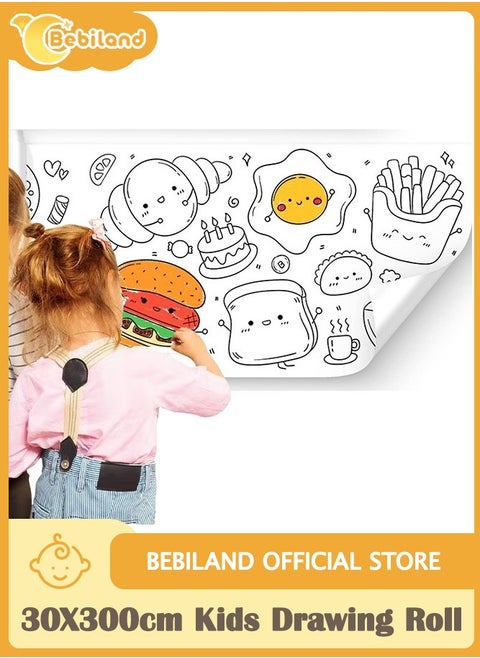 30X300cm Kids Drawing Roll with Delicious Food Pattern Coloring Drawing Paper for DIY Painting Color Filling