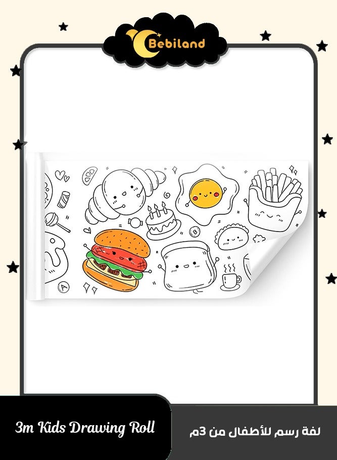 Bebiland 30X300cm Kids Drawing Roll with Delicious Food Pattern Coloring Drawing Paper for DIY Painting Color Filling - Image 1