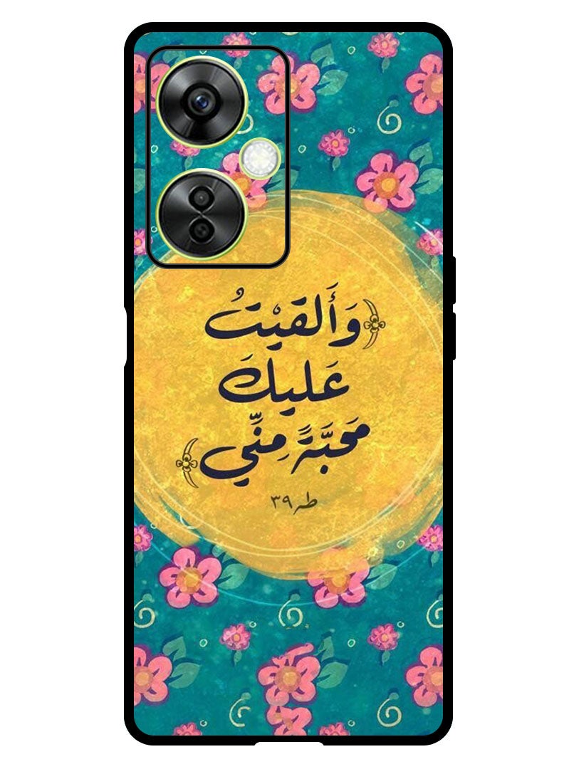 Theodor Protective Case Anti Scratch Shock Proof Bumper Cover For OnePlus Nord N30 Quotes 8 - Image 1