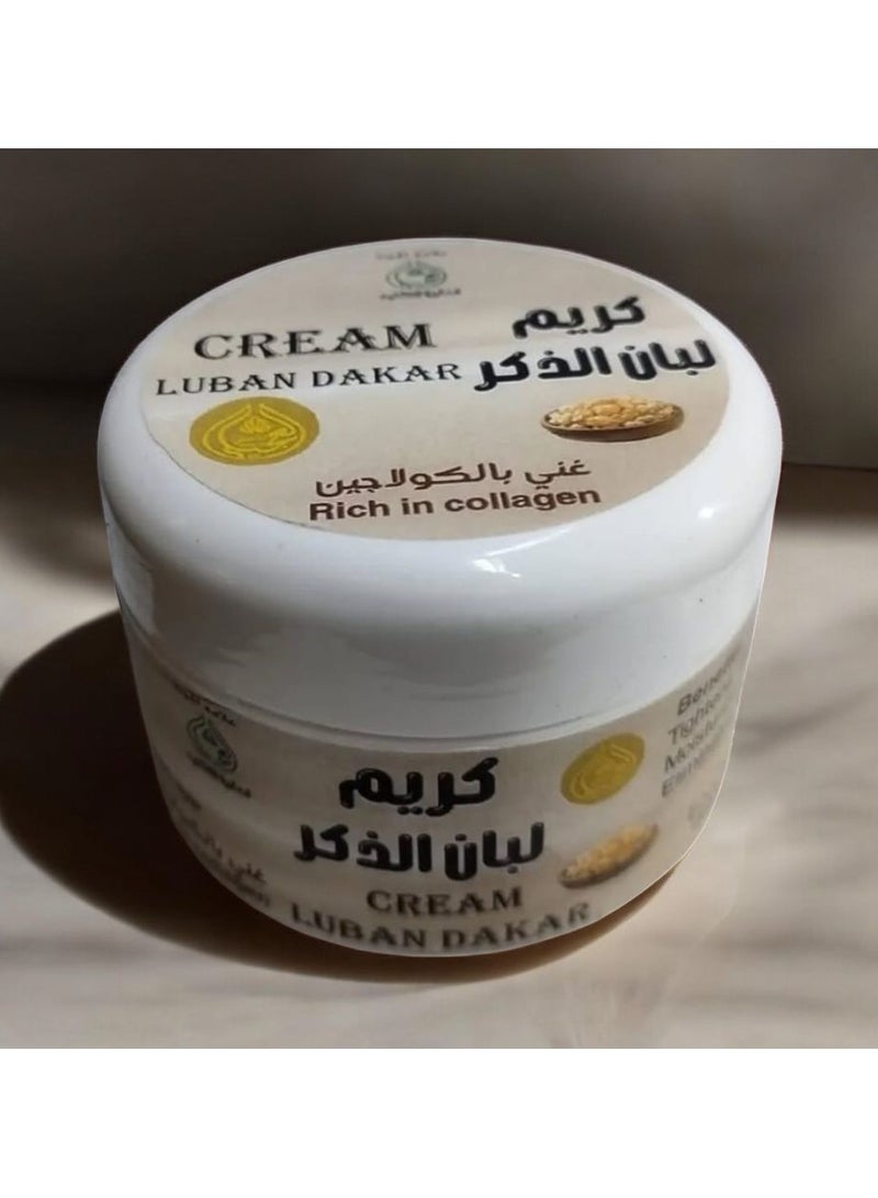OGAILI Luban Dakar Moisturising Cream (Frankincnese Cream), Enriched with Collagen, Anti-Wrinkle Skin Tightening Formula 180g - Image 1