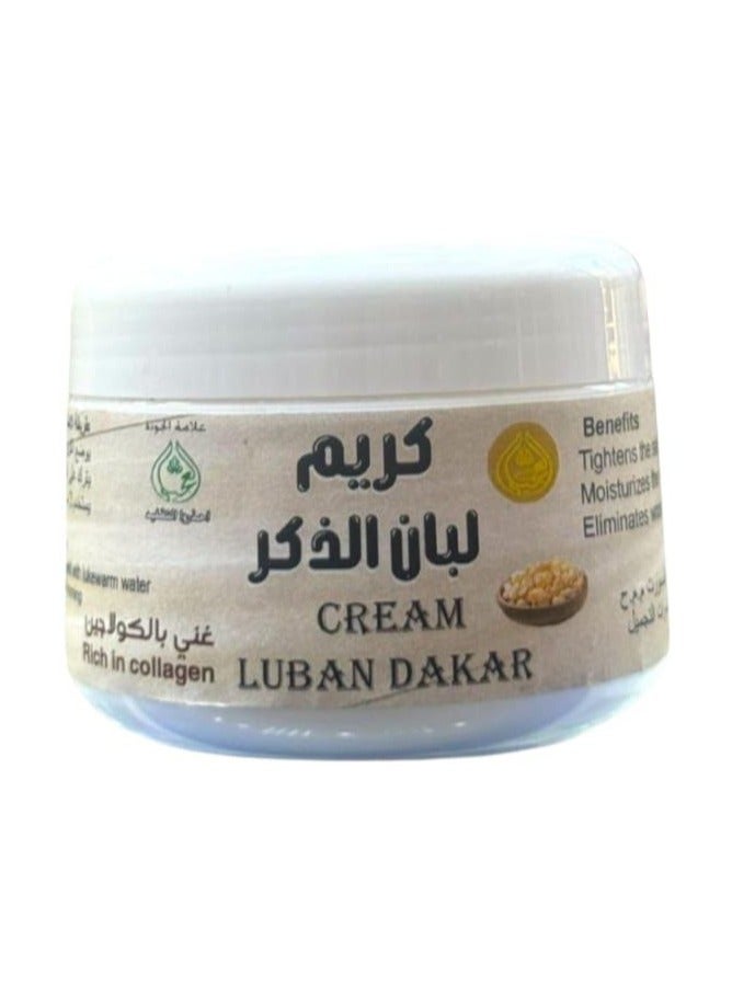 OGAILI Luban Dakar Moisturising Cream (Frankincnese Cream), Enriched with Collagen, Anti-Wrinkle Skin Tightening Formula 180g - Image 2
