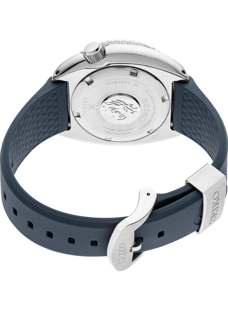 Seiko ساعة غوص أوتوماتيكية من بروسبكس SRPF77K1، 45 مم بقرص أزرق متموج، علبة من الفولاذ المقاوم للصدأ وحزام سيليكون أزرق، مقاومة للماء حتى 200 م - Image 5