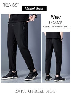 roaiss Men's Ice Silk Pants Breathable Thin Quick-drying Casual Pants Loose Sports Pants Ankle-Tied  - Image 2