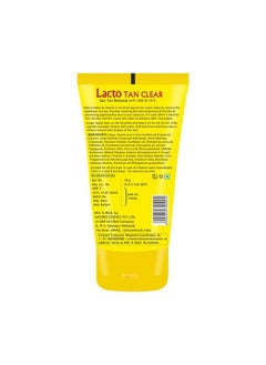 Nature's Essence Lacto Tan Clear 50G  - Image 3
