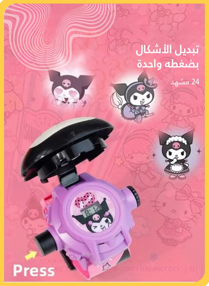She&Little Kuromi Kids Projection Watch, Watches For Kids, Kids Digital Watch, 24 Cool Projection Images with Flip Cover, Digital Display, Adjustable Strap, Superhero Gift for Children - Image 4