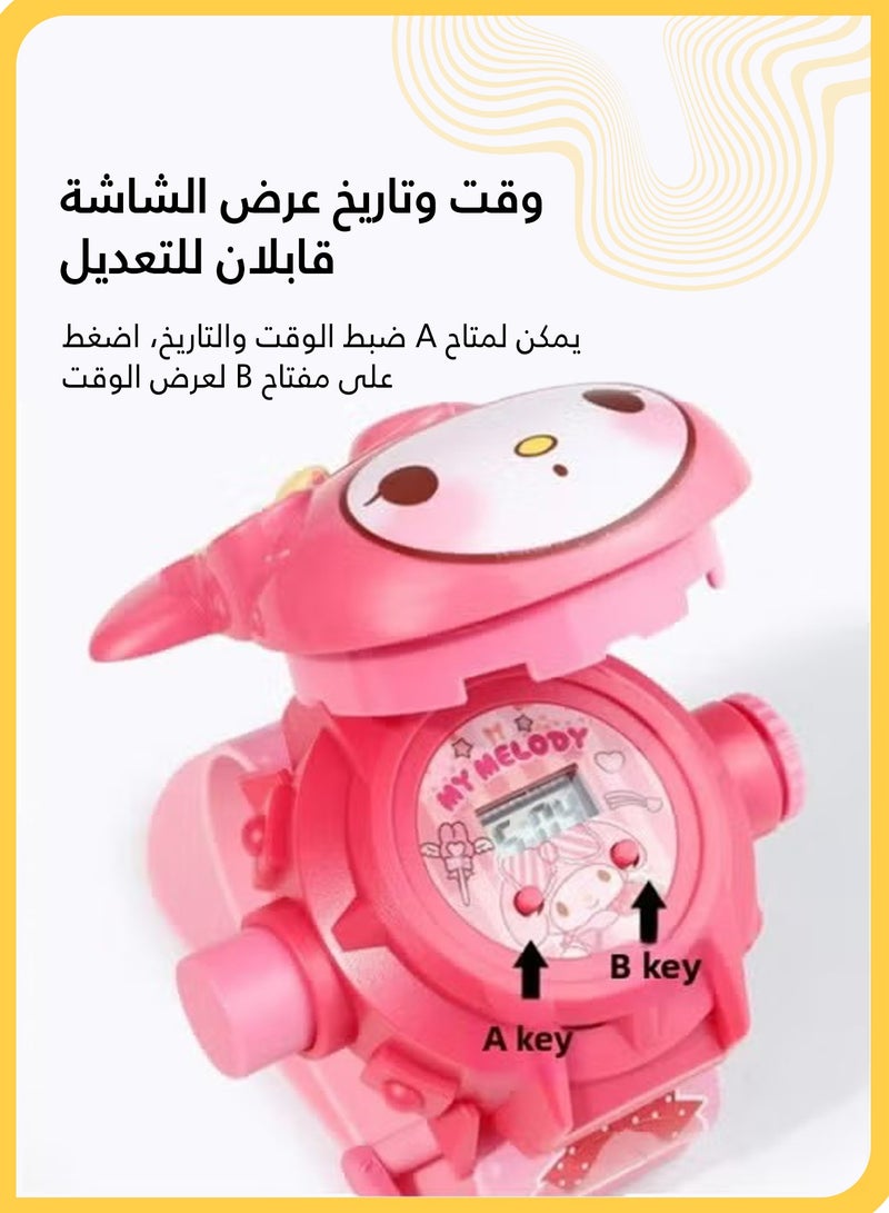 She&Little Kuromi Kids Projection Watch, Watches For Kids, Kids Digital Watch, 24 Cool Projection Images with Flip Cover, Digital Display, Adjustable Strap, Superhero Gift for Children - Image 3