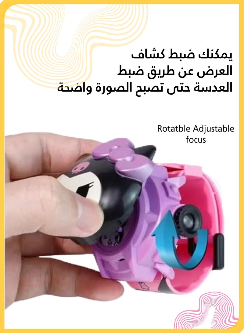 She&Little Kuromi Kids Projection Watch, Watches For Kids, Kids Digital Watch, 24 Cool Projection Images with Flip Cover, Digital Display, Adjustable Strap, Superhero Gift for Children - Image 2