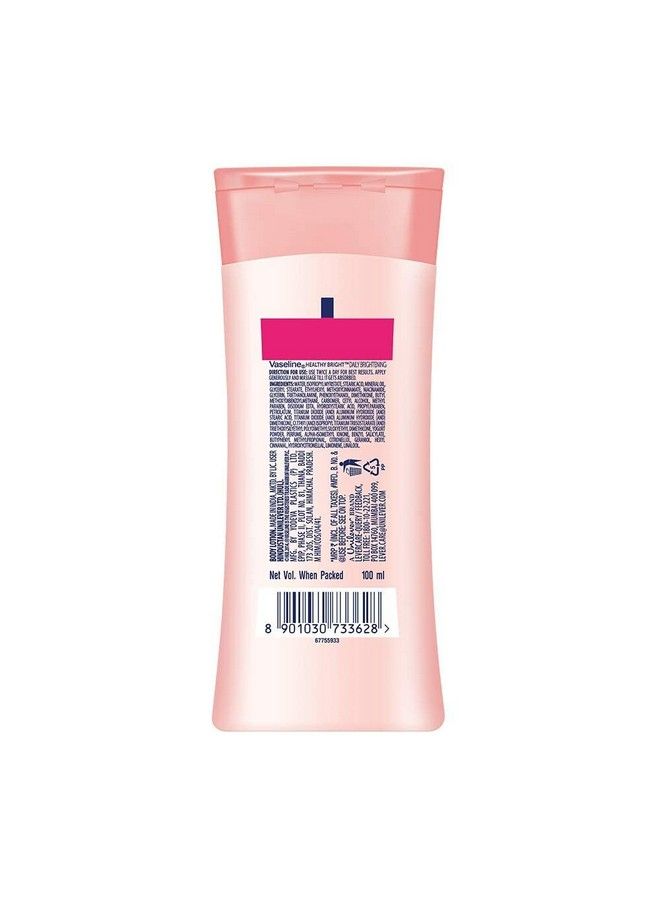 Vaseline لوشن الجسم الصحي لتفتيح البشرة البيضاء 100 مل - Image 3