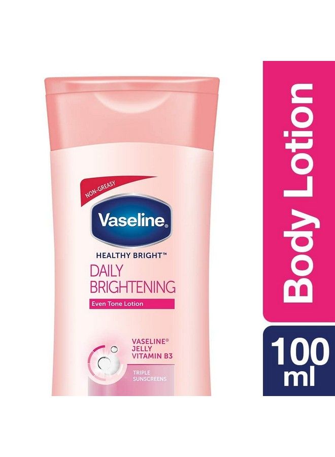 Vaseline لوشن الجسم الصحي لتفتيح البشرة البيضاء 100 مل - Image 4