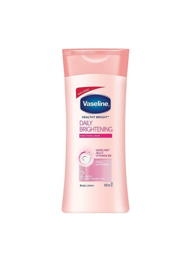 Vaseline لوشن الجسم الصحي لتفتيح البشرة البيضاء 100 مل - Image 1