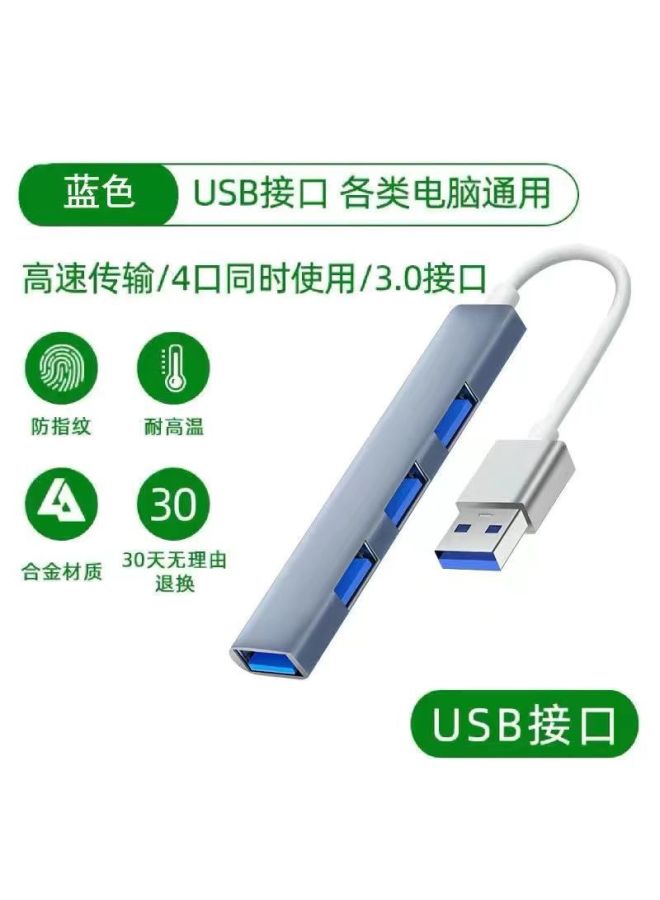 نيوترل موسع منفذ متعدد لوحة مفاتيح الكمبيوتر المحمول - محطة توسعة متعددة الوظائف مع فلاش يو إس بي مسطح واحد لأربعة منافذ يو إس بي 3.0 - Image 1