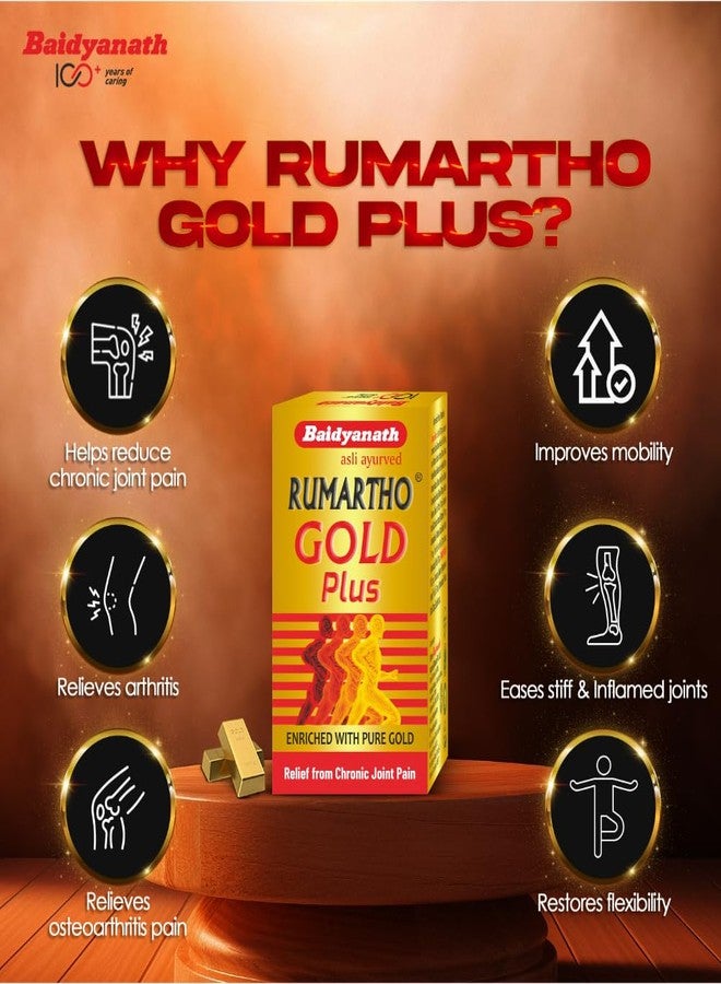 Baidyanath Rumartho Gold Plus - 30 Capsules - Image 3