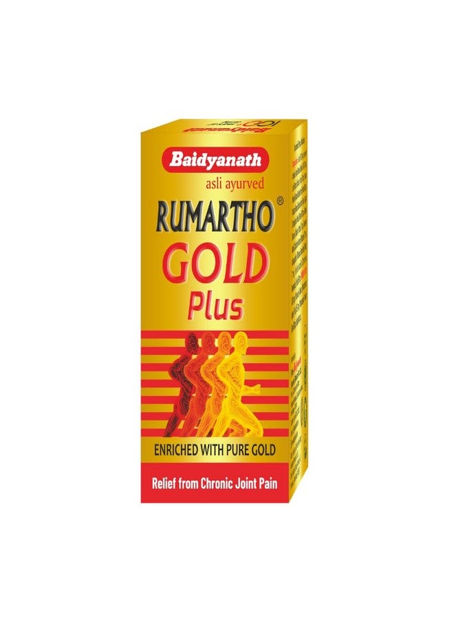 Baidyanath Rumartho Gold Plus - 30 Capsules - Image 1