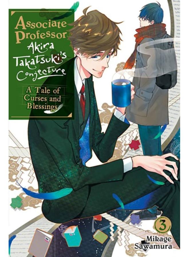 Associate Professor Akira Takatsuki's Conjecture, Vol. 3 (light novel) 