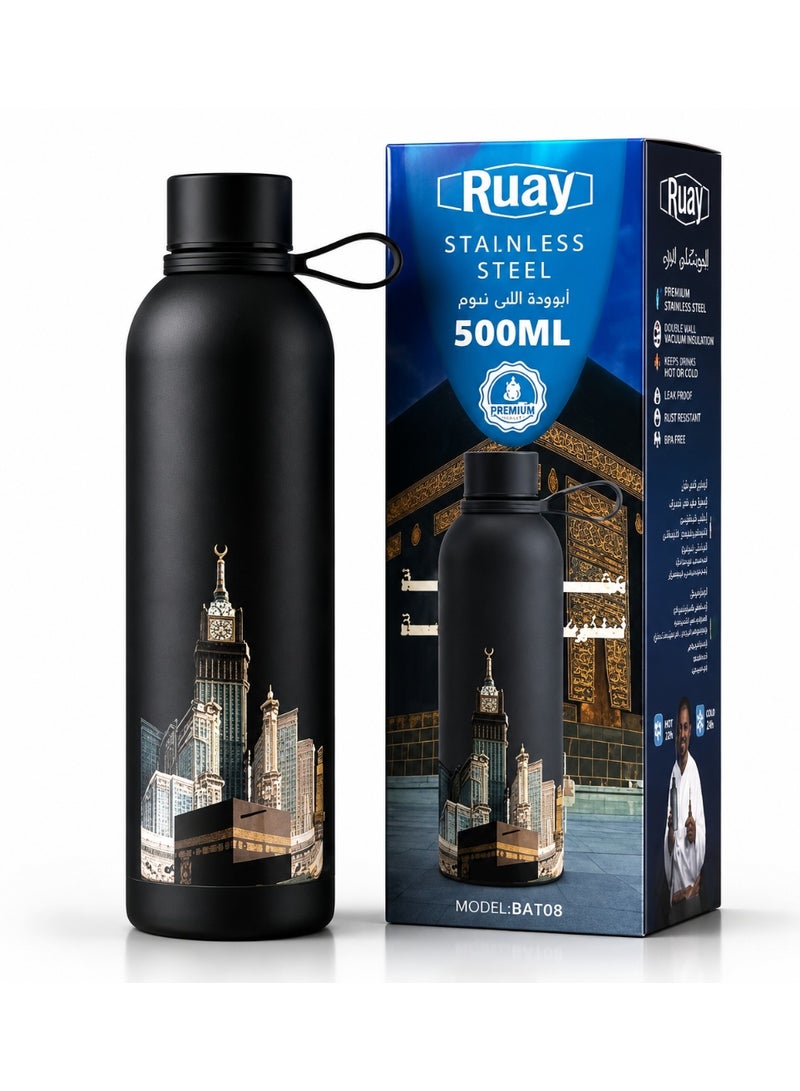 Ruay Stainless Steel Vacuum Insulated Water Bottle - 500ML – Leak Proof Thermos Flask for Hot & Cold Drinks Clock Tower Design - Image 1