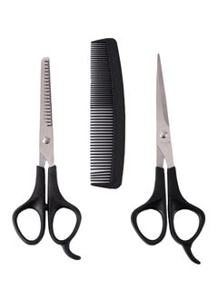 LAWAZIM scissor set 2 Piece scissor & 1 Piece comb | Professional hair cutting |Barber Hair Cutting Scissors Thinning Shears Sharp Blades Hairdresser Haircut For Women/Men/kids  - Image 1