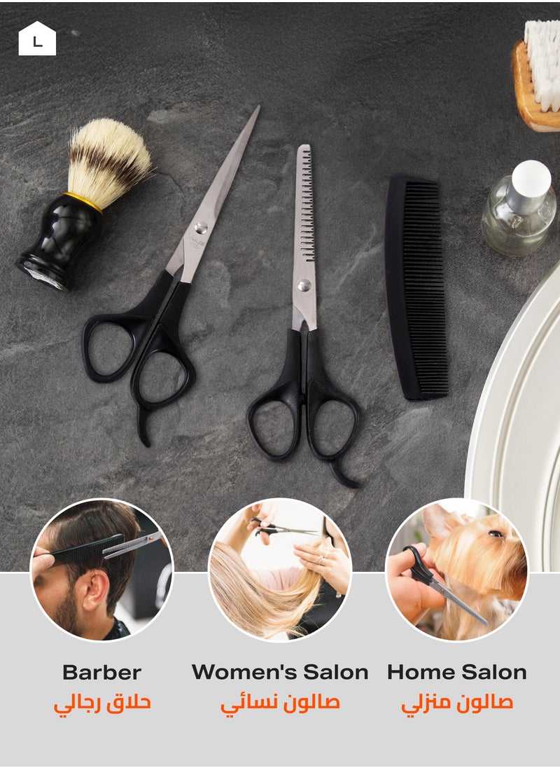 LAWAZIM scissor set 2 Piece scissor & 1 Piece comb | Professional hair cutting |Barber Hair Cutting Scissors Thinning Shears Sharp Blades Hairdresser Haircut For Women/Men/kids  - Image 4