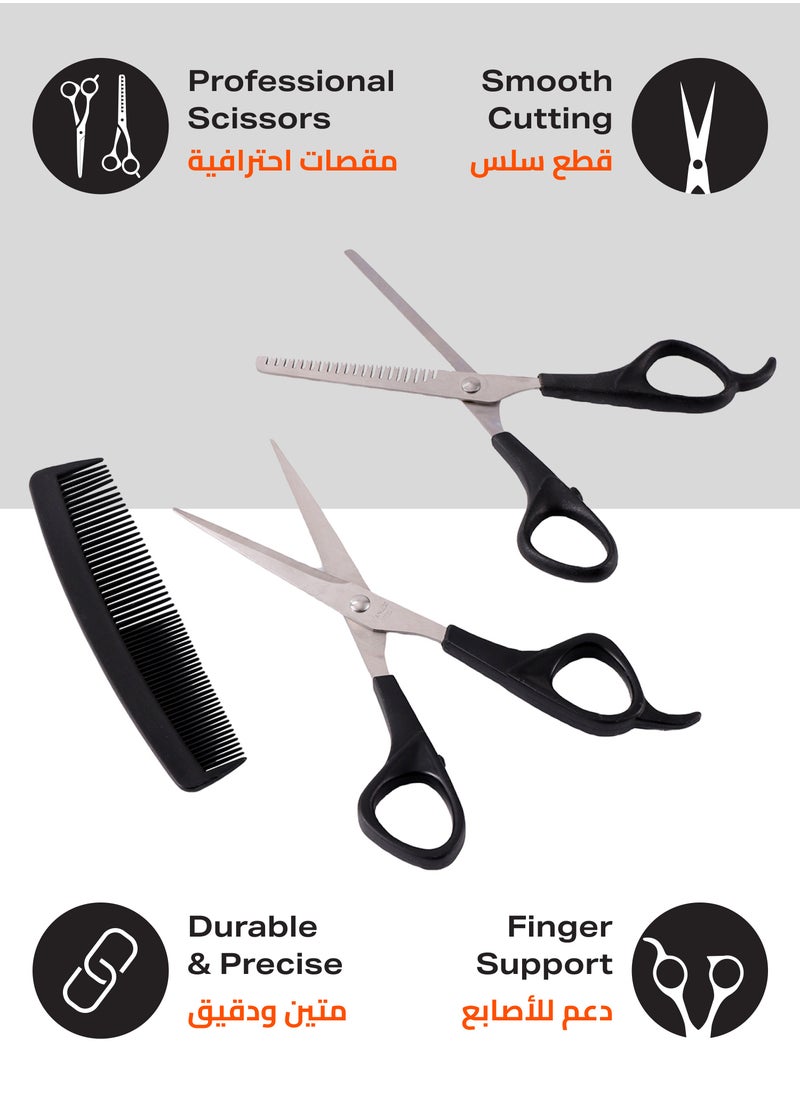 LAWAZIM scissor set 2 Piece scissor & 1 Piece comb | Professional hair cutting |Barber Hair Cutting Scissors Thinning Shears Sharp Blades Hairdresser Haircut For Women/Men/kids  - Image 3