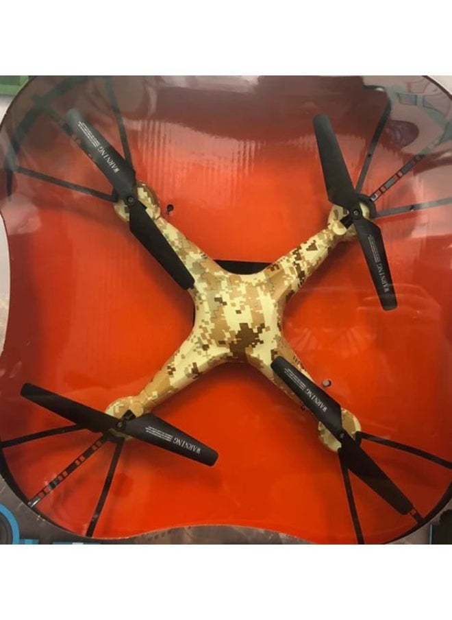 Toy Box - RC Quadcopter  2.4GHz Toy Remote Control Flying Toy 360 Degree Flip for Kids With Auto Hovering Feature - Image 1