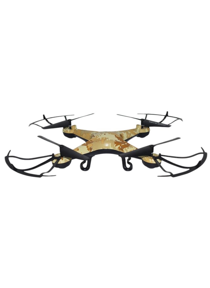 Toy Box - RC Quadcopter  2.4GHz Toy Remote Control Flying Toy 360 Degree Flip for Kids With Auto Hovering Feature - Image 1
