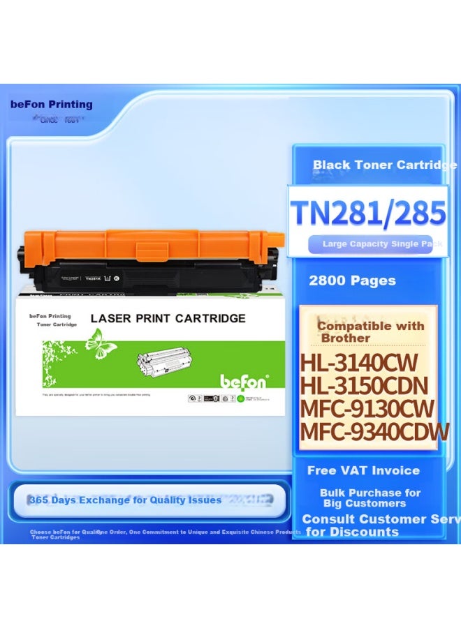 Befon Deyin Tn281/285 Toner Cartridge, Black, Compatible With Brother 3150cdn Toner Cartridge, 3140cw, 3170cdn, Dcp9020, Mfc9130, 9140, 9330, 9340 Printer Cartridge - Image 1