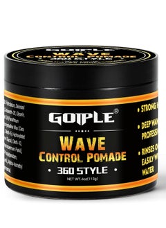 Goiple Natural Pomade for Men's Strong Hold and Layered Waves - Easy Wash Hair Cream, Grease for Moisture, Control and Silky Shine 4oz  - Image 1