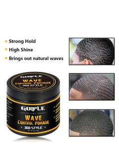 Goiple Natural Pomade for Men's Strong Hold and Layered Waves - Easy Wash Hair Cream, Grease for Moisture, Control and Silky Shine 4oz  - Image 3