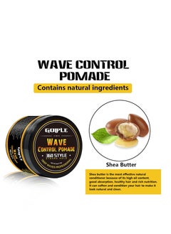 Goiple Natural Pomade for Men's Strong Hold and Layered Waves - Easy Wash Hair Cream, Grease for Moisture, Control and Silky Shine 4oz  - Image 5