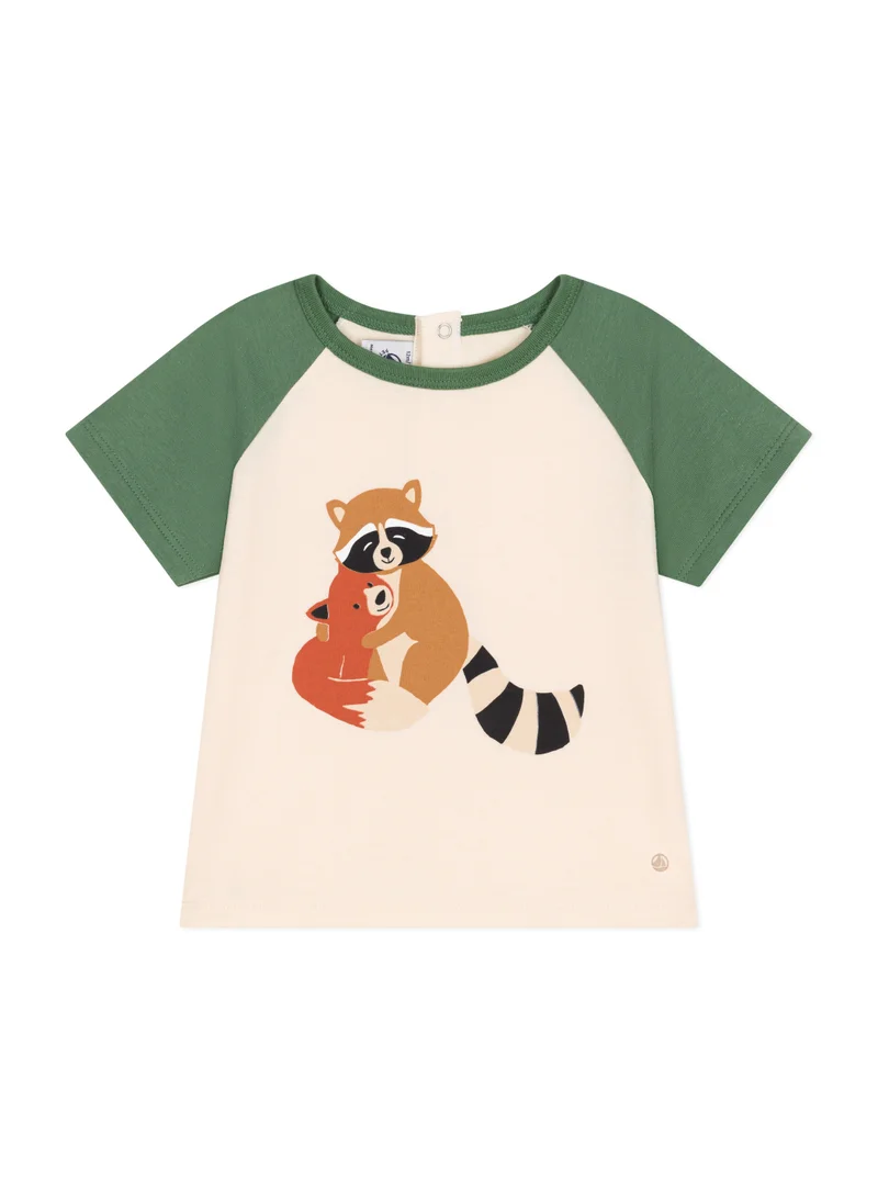 Petit Bateau Babies' short-sleeved fine jersey T-shirt