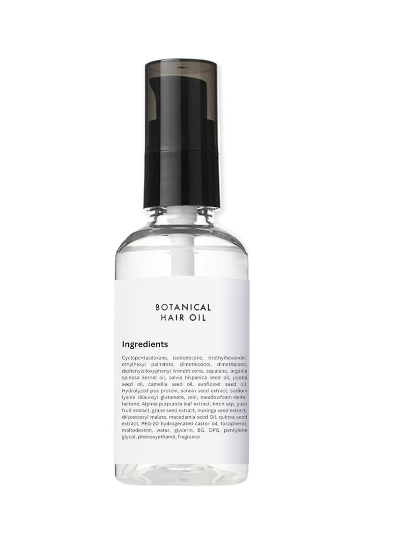 botanist - Botanist Japanese Organic & Natural Hair Oil for Tamed Glossy Hair, Nourishing Hair Care Oil with Pump, Botanical Hair Oil Serum with Essential to Moist the Hair, Apricot & Rose 80 mL/2.7 fl Oz - Image 1
