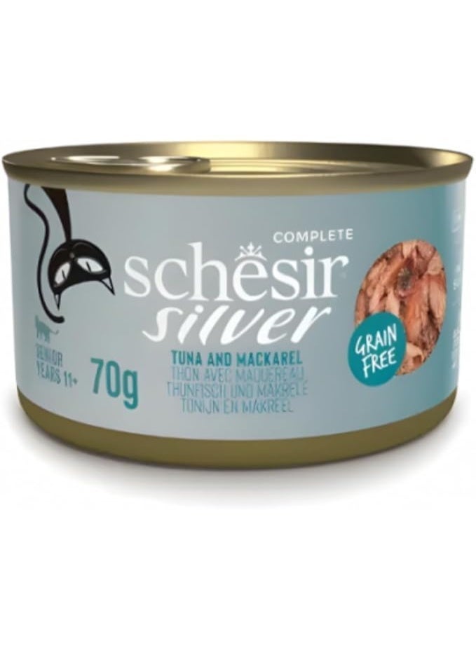 شيسر علبة شيزر الفضية الكاملة من التونة والماكريل لكبار السن -4 علب، حجم كل علبة 70 غرام - Image 2