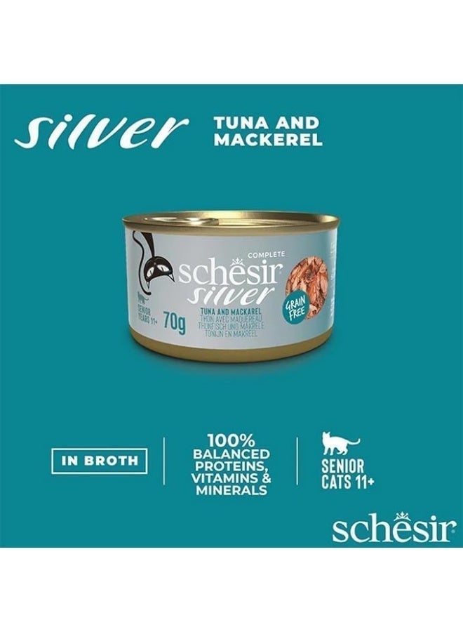 شيسر علبة شيزر الفضية الكاملة من التونة والماكريل لكبار السن -4 علب، حجم كل علبة 70 غرام - Image 4